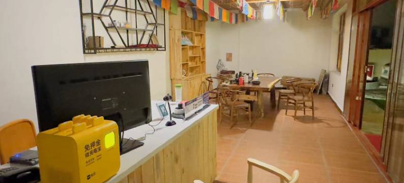 九寨沟熠谷别院民宿酒店图片