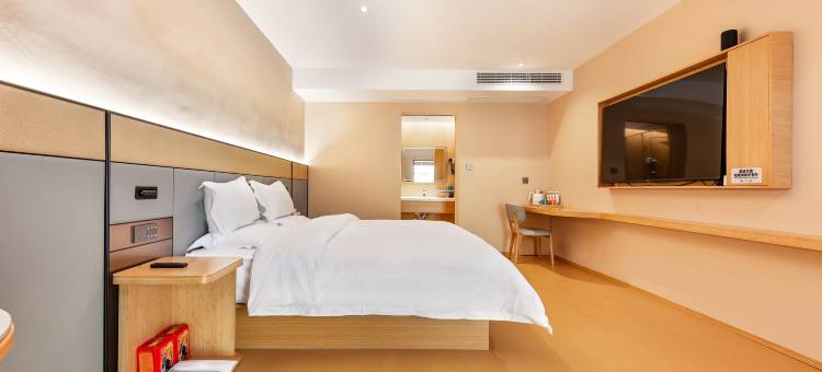 花筑·十伍间客栈(扬州东关街何园店)图片