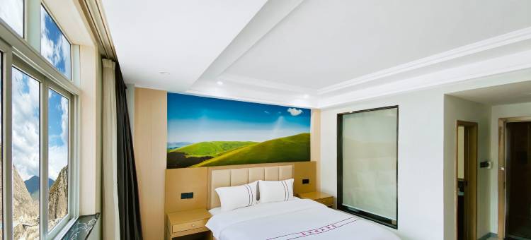 梵希尔假日酒店(香格里拉镇稻城亚丁景区店)图片