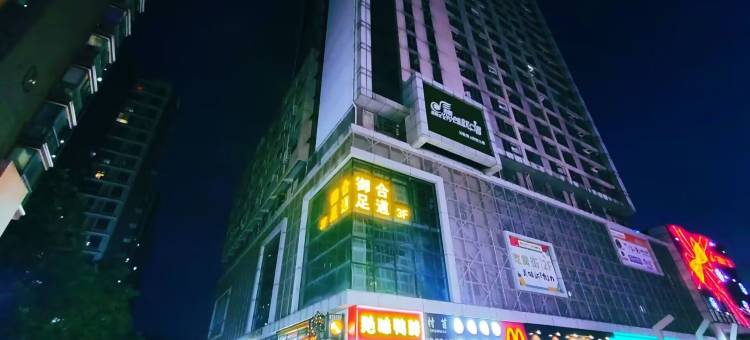 JL电竞公寓(武汉科技大学黄家湖校区武汉交通职业学院店)图片