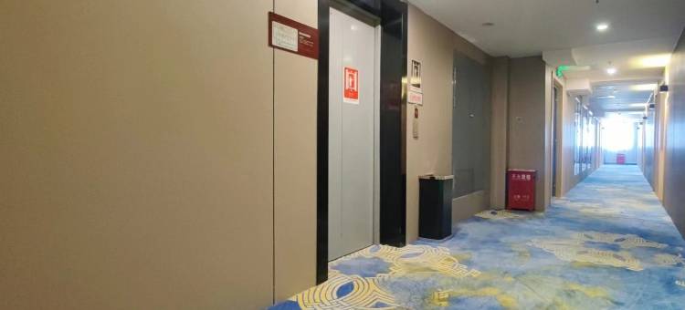 如家睿柏·云酒店(邢台天一广场店)图片