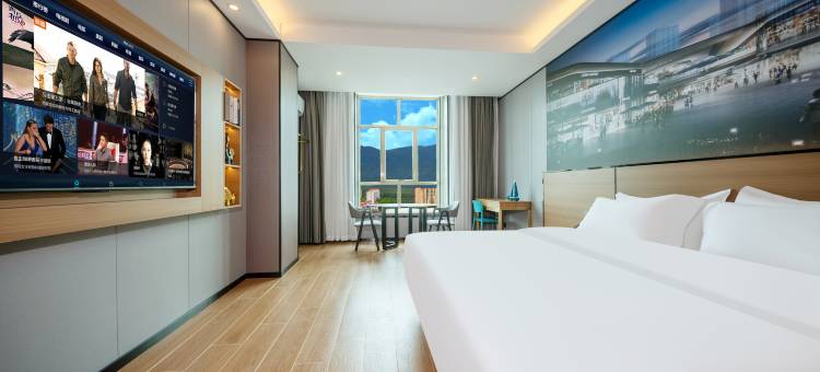 日月明智慧酒店(昌江县政府店)图片