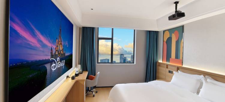 橙华居酒店(绵阳市政府店)图片