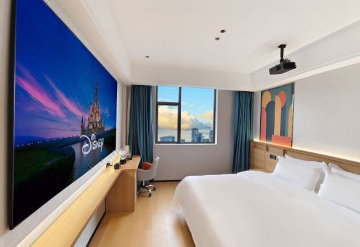 橙华居酒店（绵阳市政府店）外景图