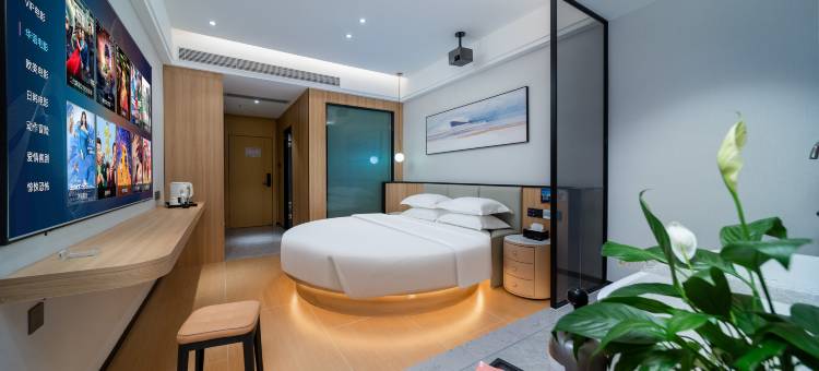 铂曼·云舍酒店(贵阳花溪大学城海纳广场精彩城店)图片