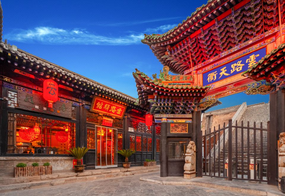 广州山水时尚酒店（花都店）外观图