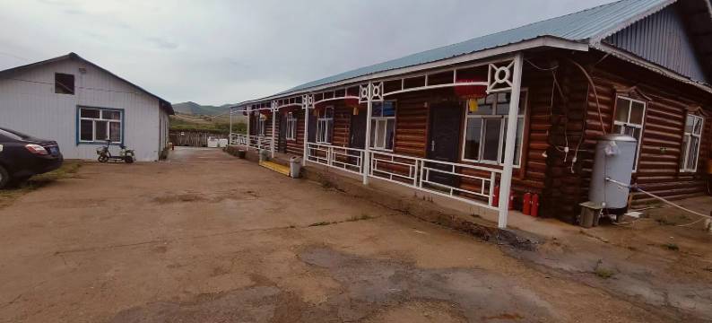 额尔古纳赵长松之家(2号店)图片