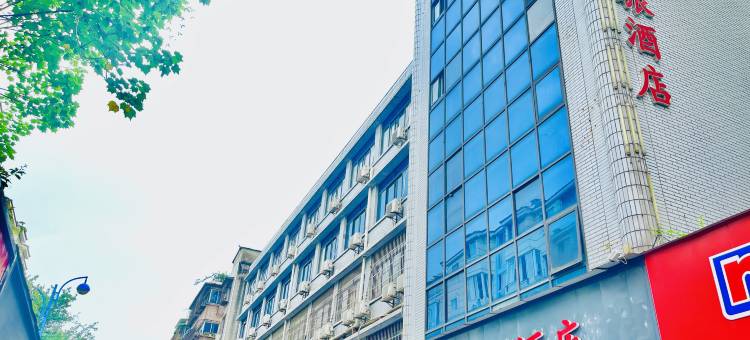 空港商旅酒店(双流机场店)图片