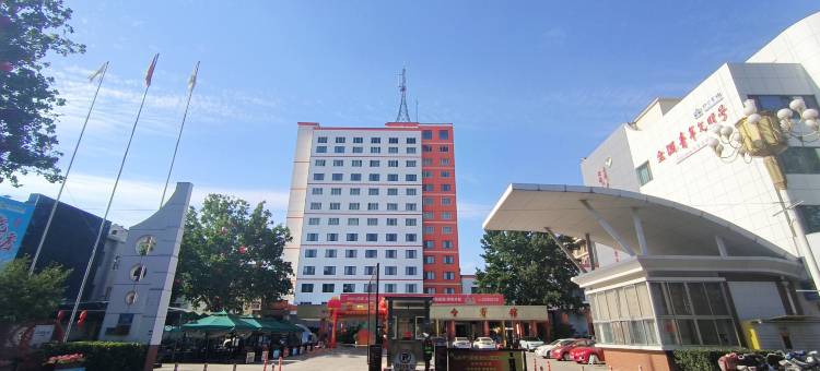 桓台宾馆(中心大街县政府店)图片