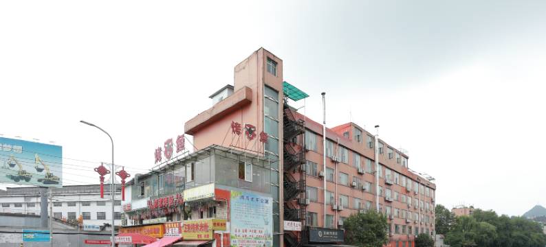 贵阳心海岸酒店(锦江路地铁站店)图片