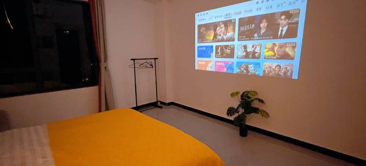 山水精品公寓(瓯海区奥体中心店)图片