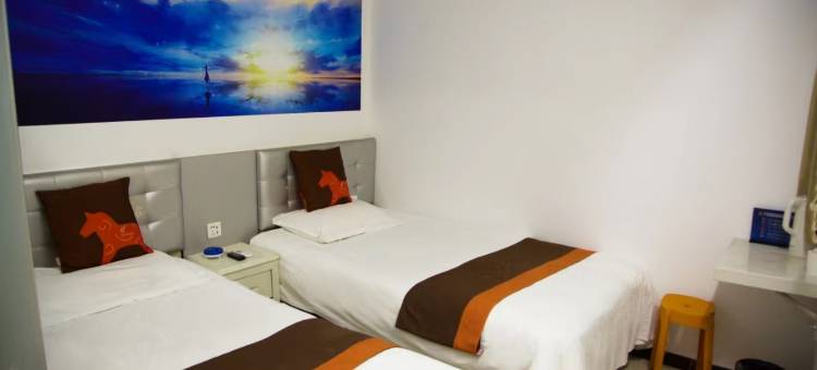 华驿精选酒店(北京高米店北地铁站北京大学第一医院大兴院区店)图片