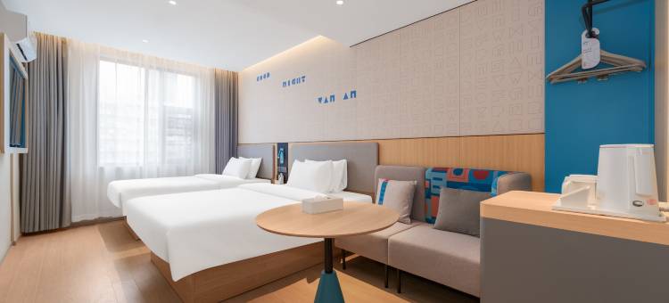 如家酒店·neo(武汉万科未来中心动物园店)图片