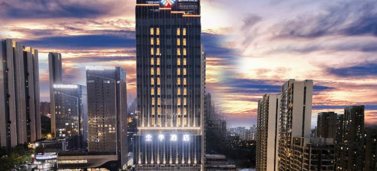 全季酒店(武汉火车站杨春湖店)图片