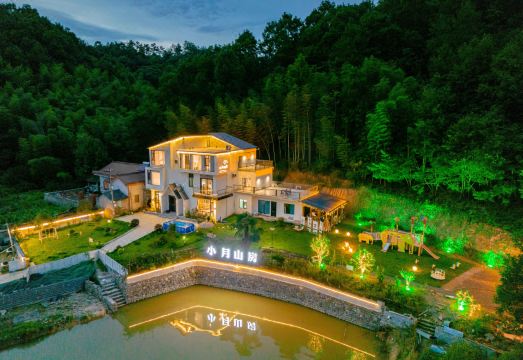 Wannan Sichuan Tibetan Line · Xiaoyue Shanfang light luxury resort villa over view