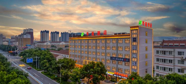 林州●静雅华谊●酒店(长春大道龙安路店)图片