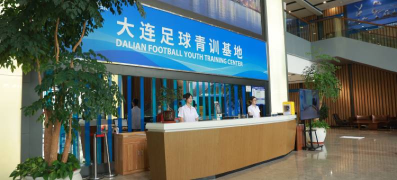 大连足球青训基地(万达体育新城店)图片