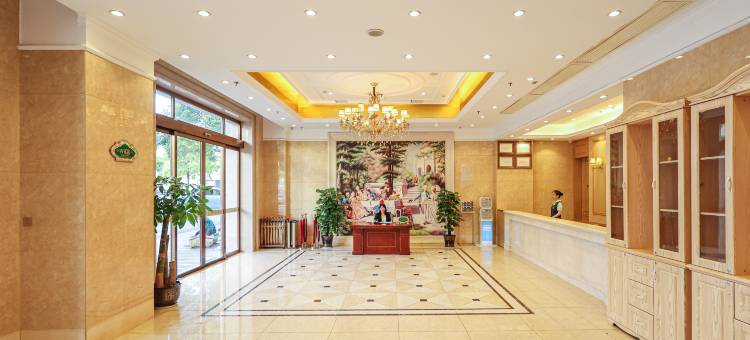 维也纳3好酒店(郴州火车站友阿广场店)图片