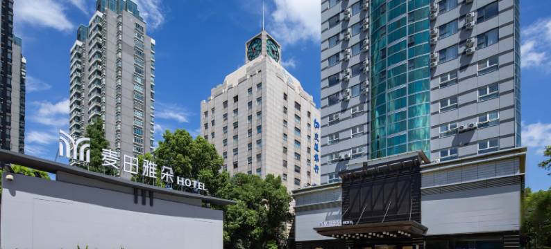 嘉兴麦田•雅朵酒店(八佰伴购物中心月河历史街区店)图片