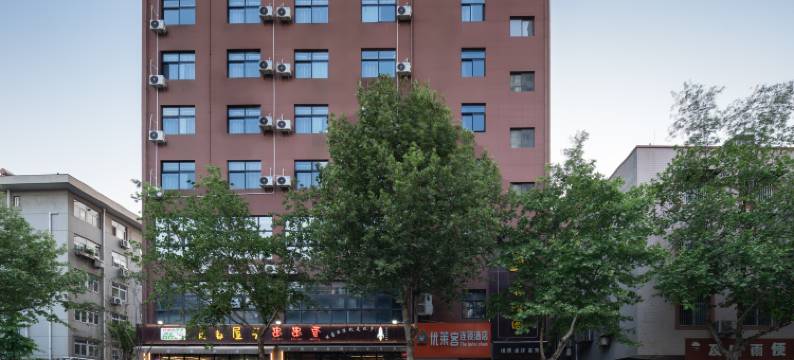 优莱客酒店(航天大道店)图片