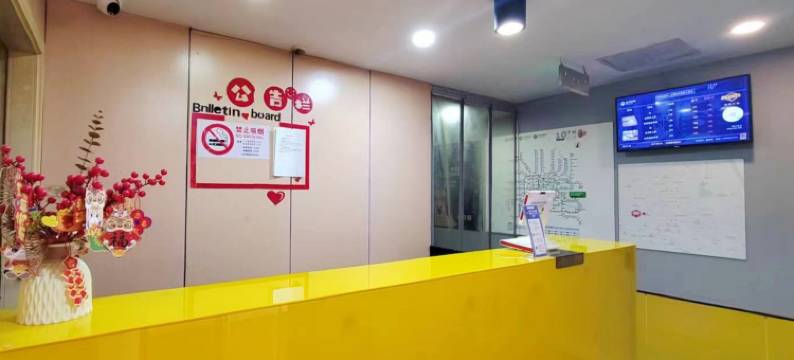 开蔓酒店(上海漕河泾漕宝路店)图片