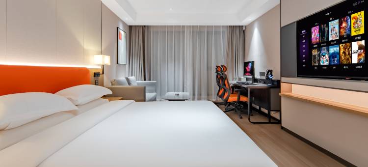 网鱼电竞酒店(常州武进星湖广场店)图片