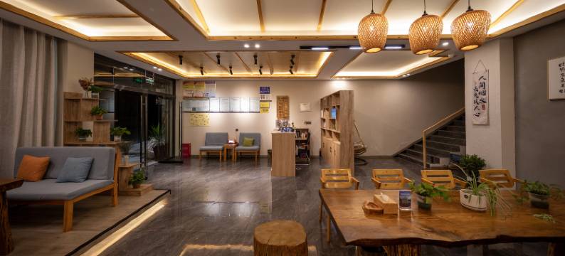 海螺沟清逸山居观景民宿图片