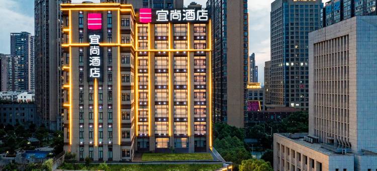 宜尚酒店(黄石大冶高铁站外滩首府店)图片