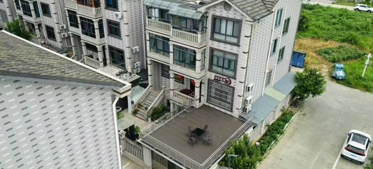 丽家筱院民宿(安吉中南百草园店)图片