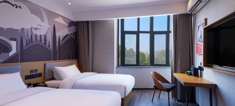 尚客优酒店(淄川建材城店)图片