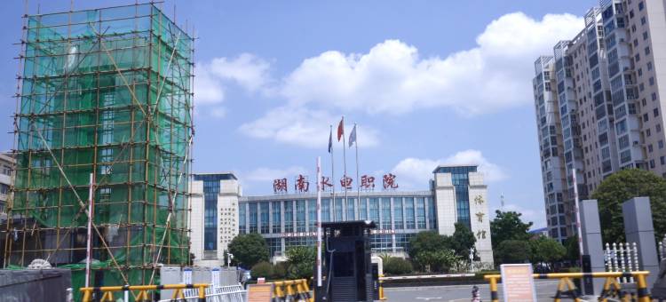 xbed希酒店(泉塘电力职业学院店)图片