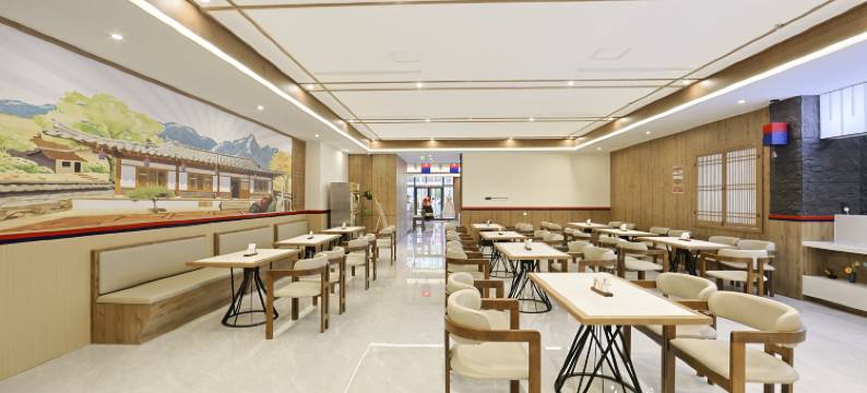 鲜舍度假酒店(延吉延边大学西市场店)图片