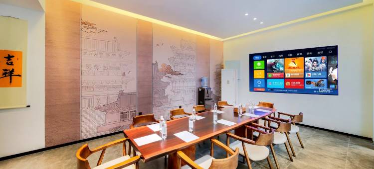 只此青绿·宿(清明上河园万岁山武侠城南门店)图片