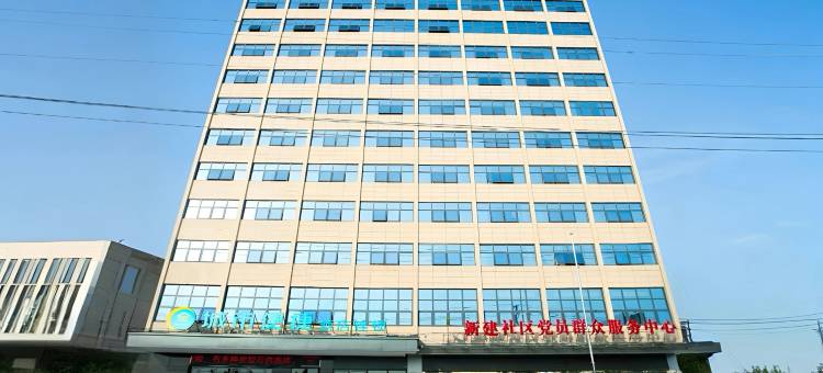 城市便捷酒店(蕲春实验中学店)图片