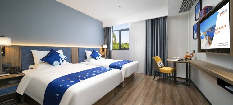 雅斯特酒店(柳州城中万达马鹿山店)图片