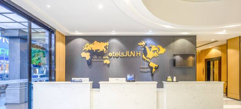 骏怡精选酒店(陵水中心大道海韵广场店)图片