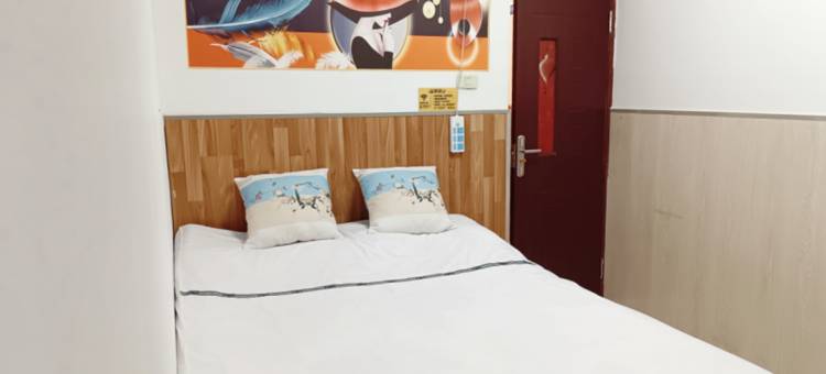 重聚旅馆(大庆东站)图片