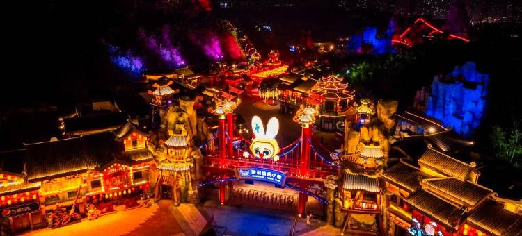 维也纳酒店(重庆融创文旅城店)图片