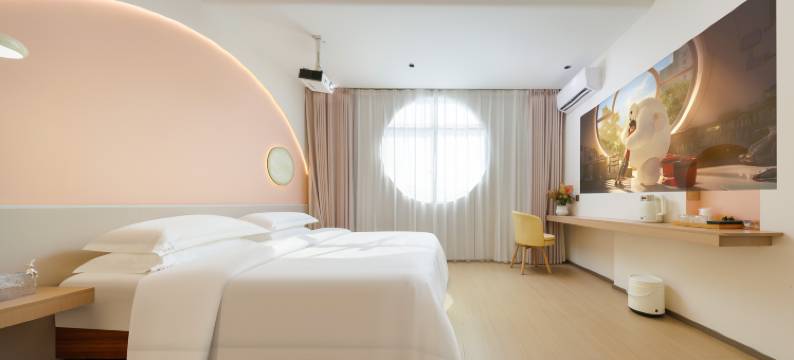 WB·拉亚设计师酒店(美兰国际机场T1T2航站楼店)图片