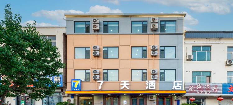 7天酒店(日照五莲潮河宝山路店)图片