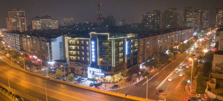 如家精选酒店(天津火车站建国道意风区地铁站店)图片