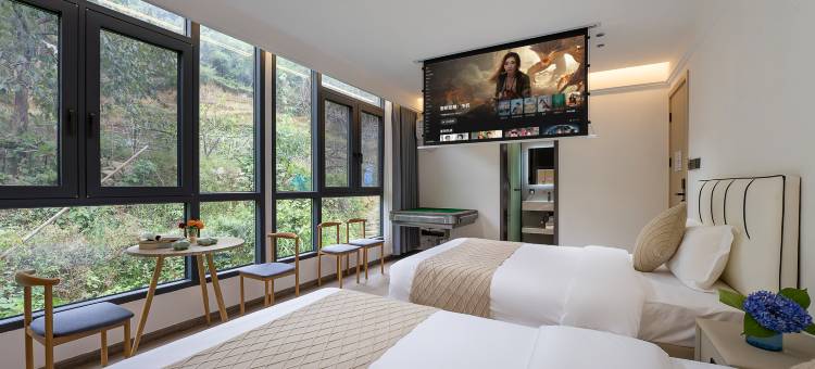 花筑·花岩民宿(上饶望仙谷风景区店)图片