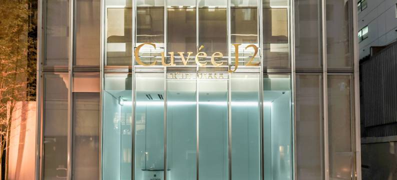 CUVÉE J2 HOTEL OSAKA by Onko Chishin图片