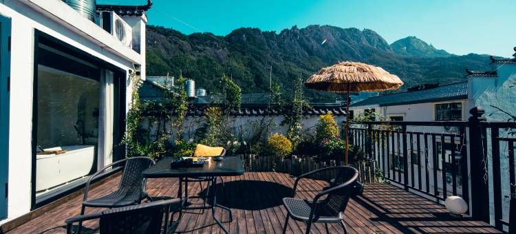 静听·Villa美学度假美宿(上饶望仙谷风景区店)图片