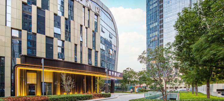 全季酒店(洛阳市政府市民之家地铁站店)图片