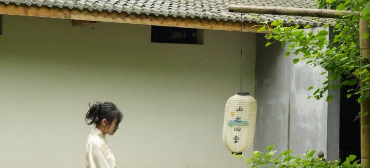 大邑山之四季·小森林温泉民宿图片