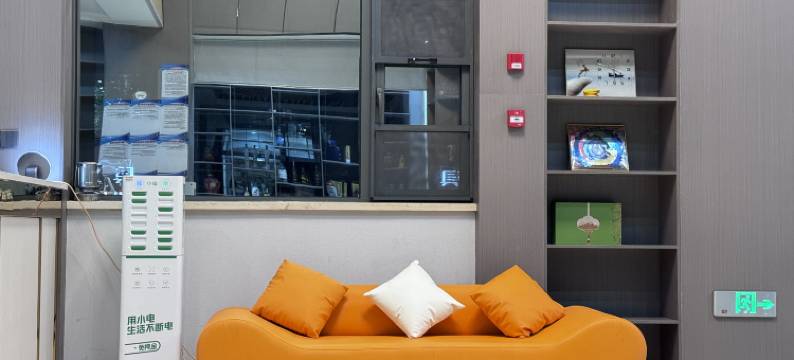 爱美家酒店图片