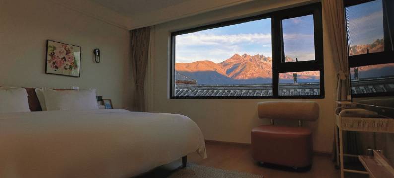 与山与你·观山纪｜原木庭院·雪山全景度假美宿(白沙古镇店)图片