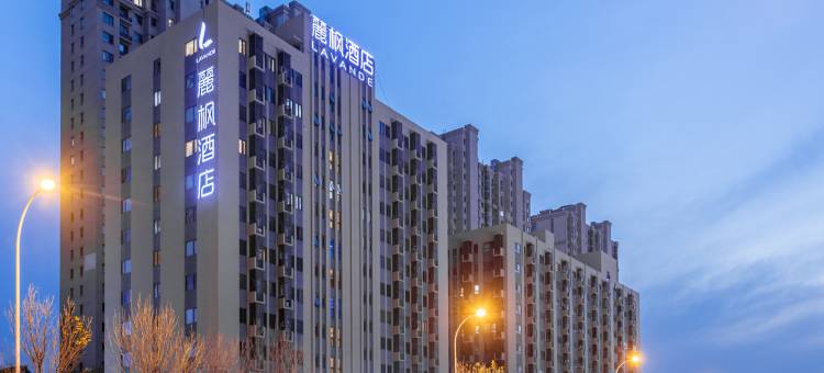 麗枫酒店(廊坊市政府店)图片