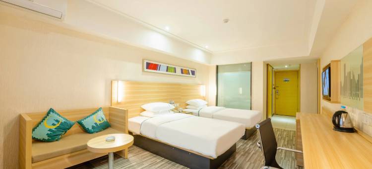 城市便捷酒店(广州黄埔南岗万达店)图片